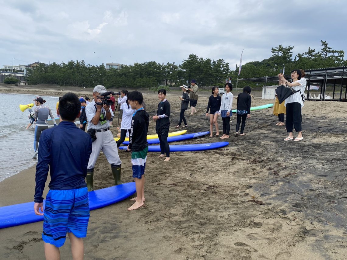 サーフィン体験　雄島小学校 出前参加事業